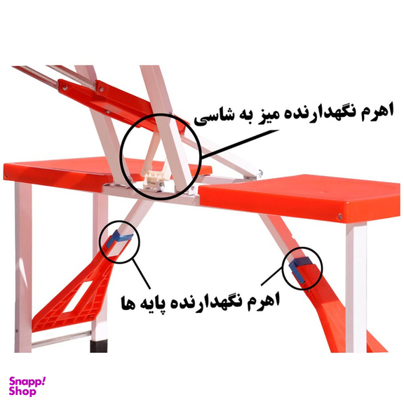 میز و صندلی تاشو 4نفره همسفر (Hamsafar) کد 53077