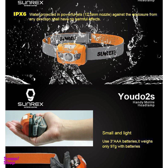 چراغ پیشانی سانری مدل Youdo 2s