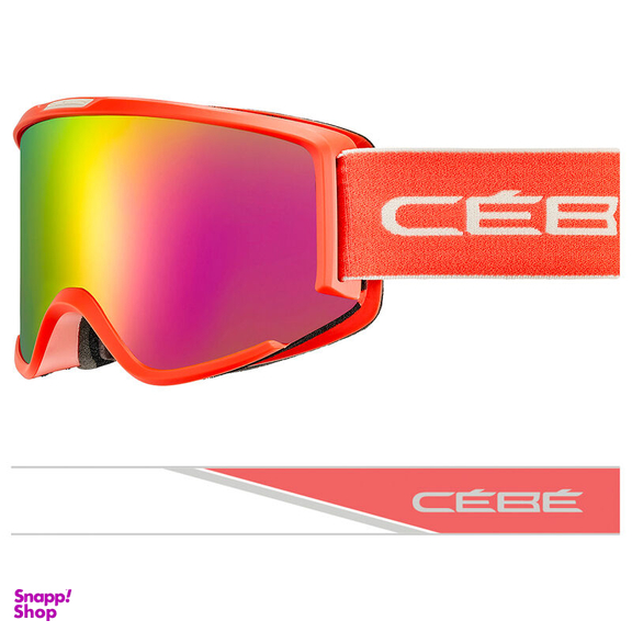 عینک اسکی و طوفان سبه (Cebe) مدل Silhouette 348