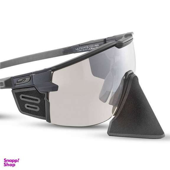 عینک جولبو (Julbo) مدل Ultimate Cover کد J5471251