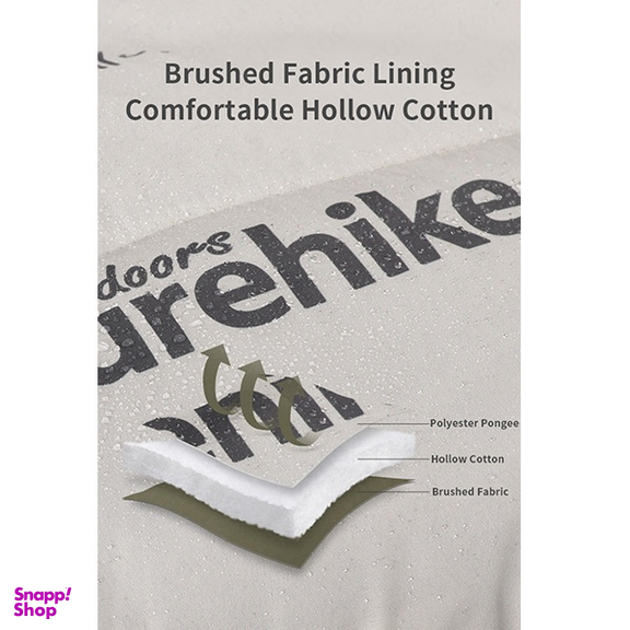 کیسه خواب نیچرهایک (Naturehike) مدل NH21MSD06