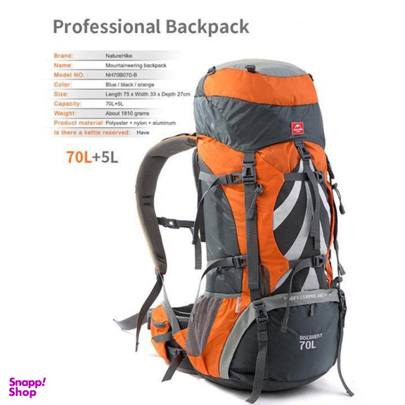 کوله پشتی کوهنوردی نیچرهایک (Naturehike) مدل NH70B070-BNEW ظرفیت 75 لیتر