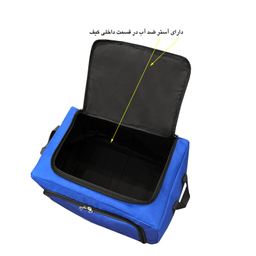 ساک پیک نیک سنتوزا (Sentoza) مدل 1054