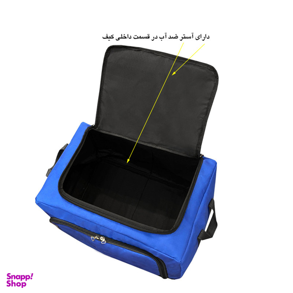 ساک پیک نیک سنتوزا (Sentoza) مدل 1054