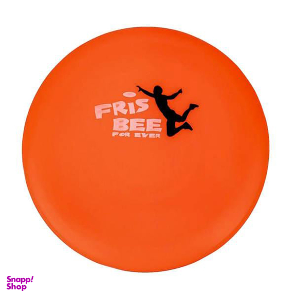 فریزبی اولتیمیت مدل FE27