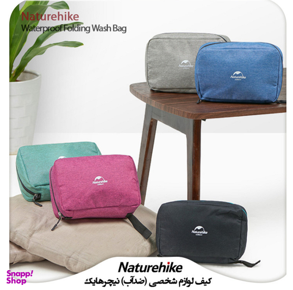 کیف لوازم شخصی نیچرهایک (Naturehike) مدل NH18X030-B
