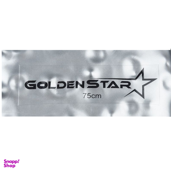 توپ تناسب اندام گلدن استار (Golden Star) قطر 75 سانتی متر