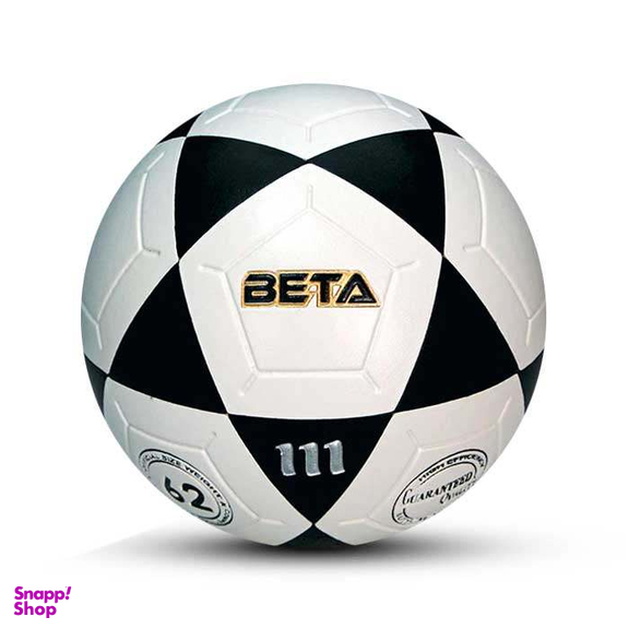 توپ فوتسال بتا (Beta) مدل 111