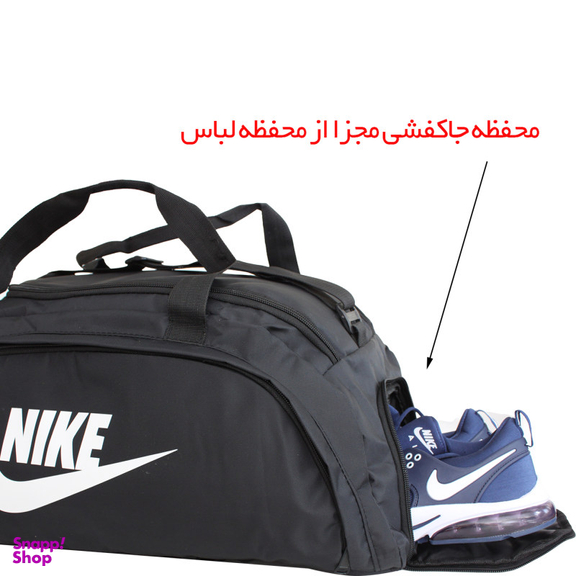 ساک ورزشی طرح نایکی مدل 2-120062