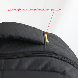 کوله پشتی مدل 100170
