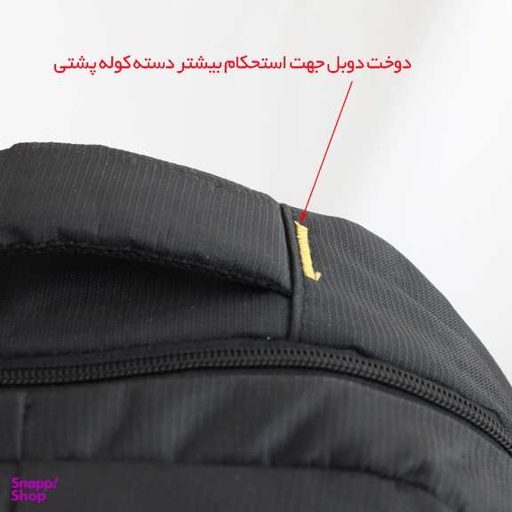 کوله پشتی مدل 100170
