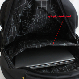 کوله پشتی مدل 100170