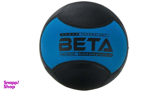توپ مدیسن بتا (Beta) وزن 6 کیلوگرم