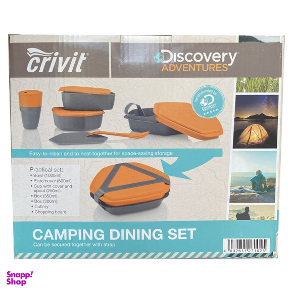 مجموعه ظروف مسافرتی 8 تکه کرویت (Crivit) مدل Camping Set