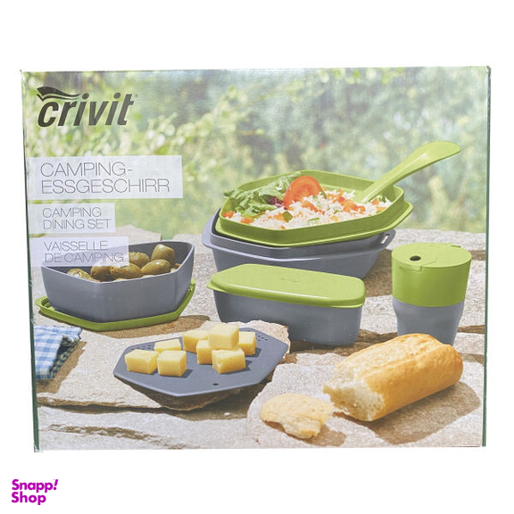 مجموعه ظروف مسافرتی 8 تکه کرویت (Crivit) مدل Camping Set