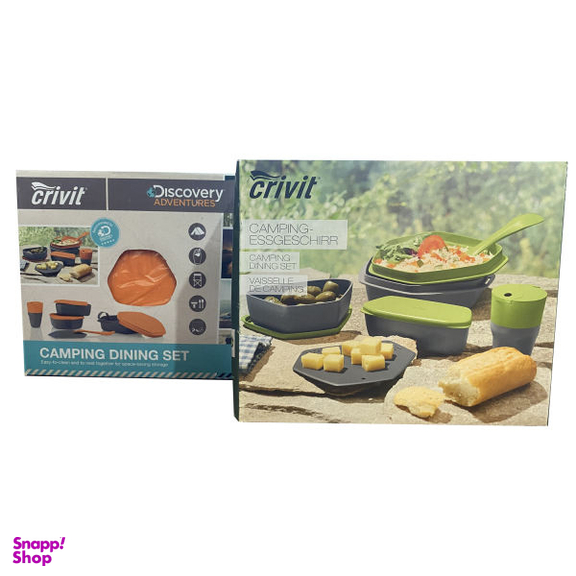 مجموعه ظروف مسافرتی 8 تکه کرویت (Crivit) مدل Camping Set