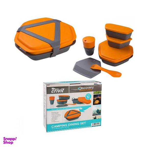 مجموعه ظروف مسافرتی 8 تکه کرویت (Crivit) مدل Camping Set