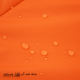 زیرانداز مسافرتی تک نفره فیرو پلاس (Firo Plus) کد 791