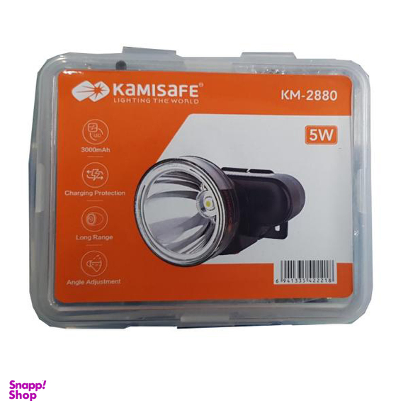چراغ پیشانی کامی سیف (Kamisafe) مدل KM-2880