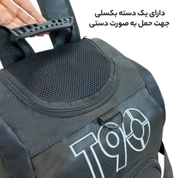 ساک ورزشی گوگانا (Googana) مدل gog2030