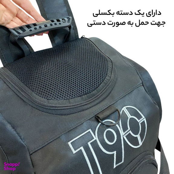 ساک ورزشی گوگانا (Googana) مدل gog2030