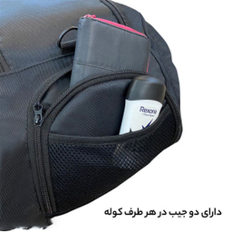ساک ورزشی گوگانا (Googana) مدل gog2030