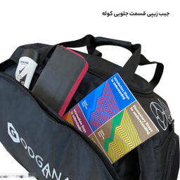 ساک ورزشی گوگانا (Googana) مدل gog2030