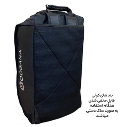ساک ورزشی گوگانا (Googana) مدل gog2030
