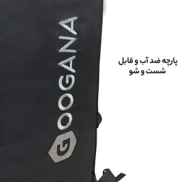 ساک ورزشی گوگانا (Googana) مدل gog2030