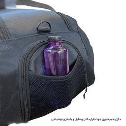 ساک ورزشی گوگانا (Googana) مدل gog2030