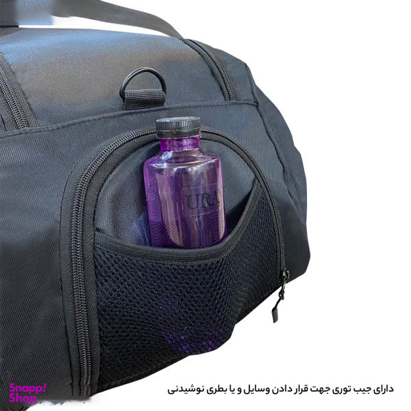 ساک ورزشی گوگانا (Googana) مدل gog2030
