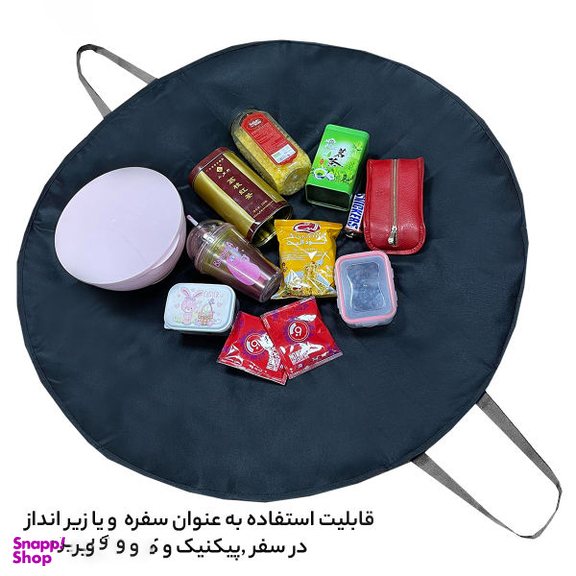 ساک مسافرتی گوگانا (Googana) مدل 1-40049