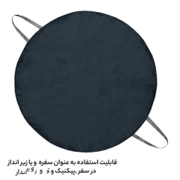 ساک مسافرتی گوگانا (Googana) مدل 1-40049