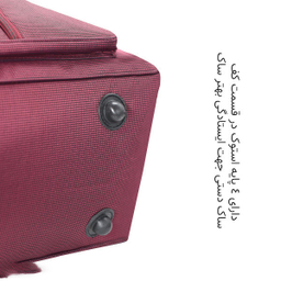 ساک مسافرتی گوگانا (Googana) مدل 0026