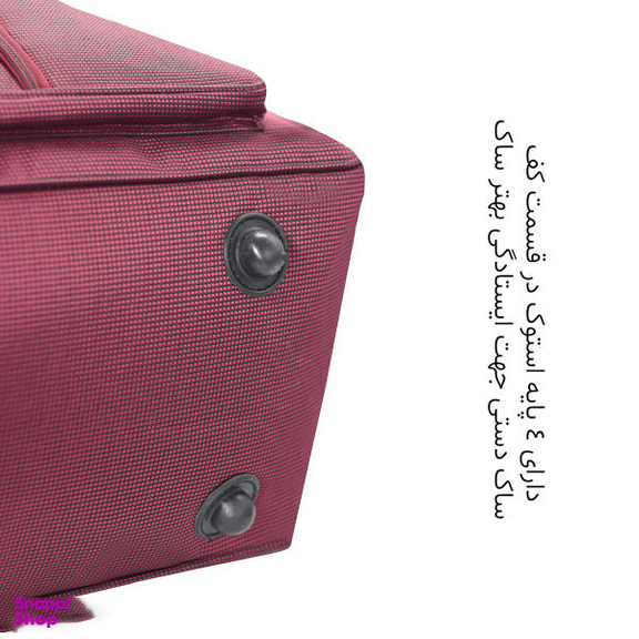 ساک مسافرتی گوگانا (Googana) مدل 0026