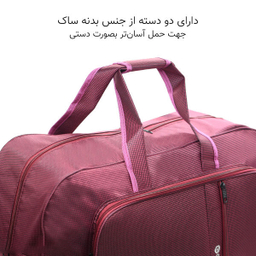 ساک مسافرتی گوگانا (Googana) مدل 0026
