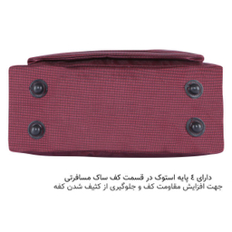 ساک مسافرتی گوگانا (Googana) کد 0021