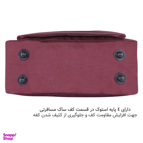 ساک مسافرتی گوگانا (Googana) کد 0021