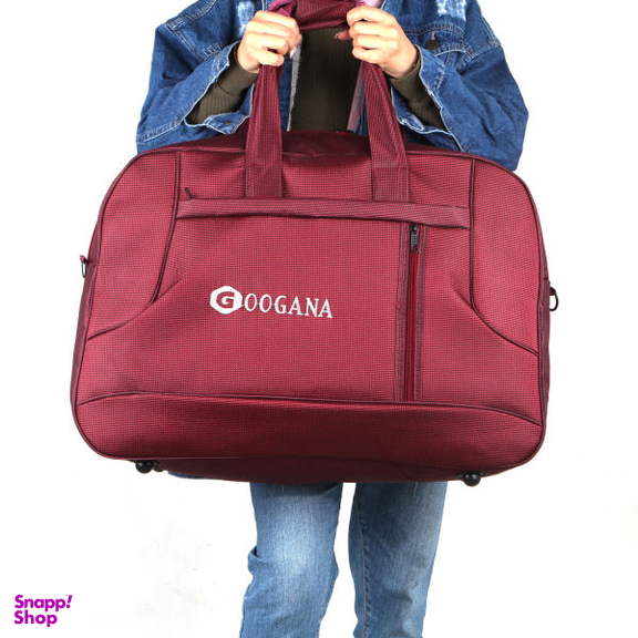 ساک مسافرتی گوگانا (Googana) کد 0021