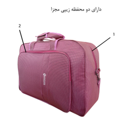 ساک مسافرتی گوگانا (Googana) مدل GOOG_0025