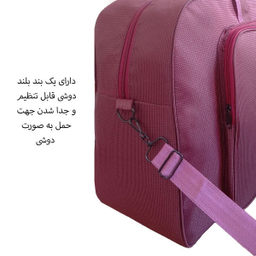 ساک مسافرتی گوگانا (Googana) مدل GOOG_0025