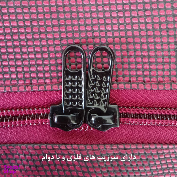 ساک مسافرتی گوگانا (Googana) مدل GOOG_0025