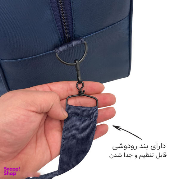 ساک مسافرتی گوگانا (Googana) مدل gog2019