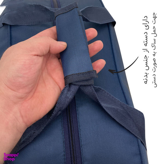 ساک مسافرتی گوگانا (Googana) مدل gog2019