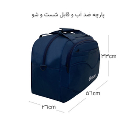 ساک مسافرتی گوگانا (Googana) مدل gog2019