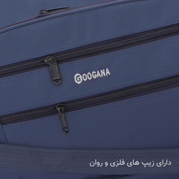 ساک مسافرتی گوگانا (Googana) مدل 2023