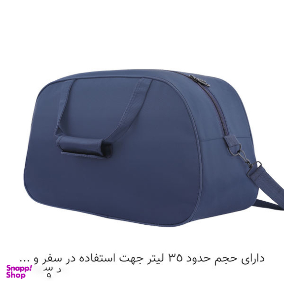 ساک مسافرتی گوگانا (Googana) مدل 2023