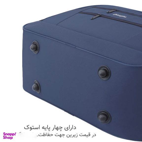 ساک مسافرتی گوگانا (Googana) مدل 2023