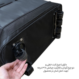 ساک مسافرتی گوگانا (Googana) مدل gog2010