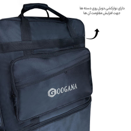 ساک مسافرتی گوگانا (Googana) مدل gog2010